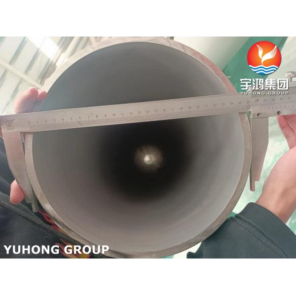 Труба из супердуплексной нержавеющей стали ASTM A790 S32750 для химической и промышленной эксплуатации