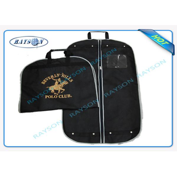 Прочное 60gsm - не сплетенная ткань 120gsm кладет крышку в мешки костюма для костюма пылезащитного