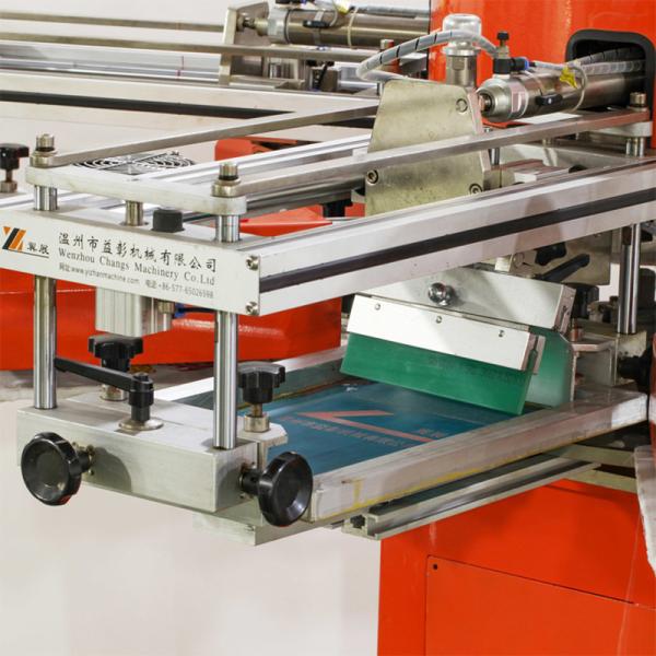 Pajamas Fabric Textile Machine Cloth Rotary T Shirt Printing Machine