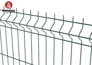 PVC Coated 50x200mm Welded Wire Mesh Fence Curve 3D Galvanized