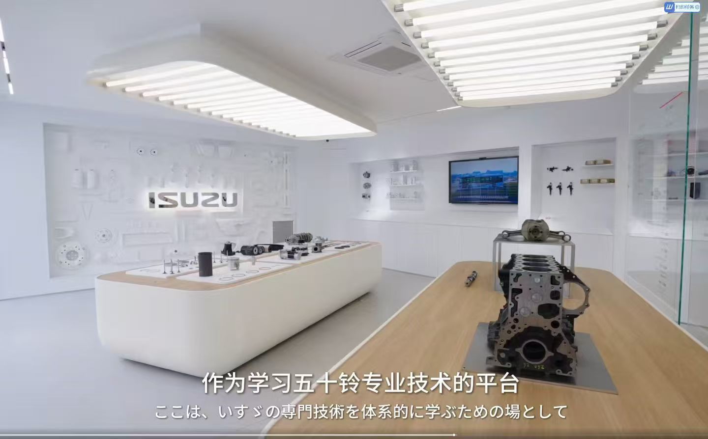Guangzhou Jianxin Mechanical Equipment Co., Ltd.