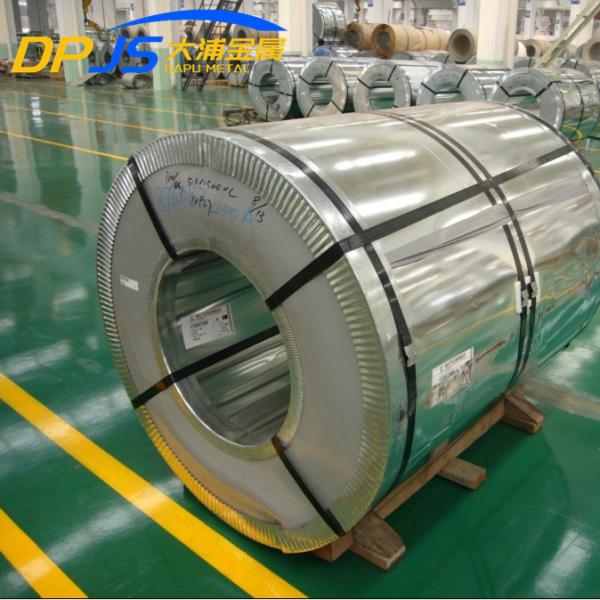 Sandblasting/Drawing/Embossing Ss Strip Structural Stainless Steel Coil 309 309hcb 309SSi2 Used For Household Items
