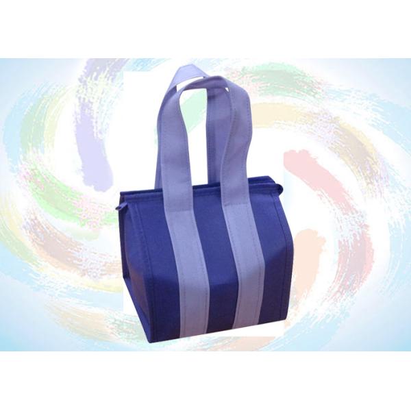 Эко--Freindly сумки не сплетенной ткани 70gr для упаковочного материала