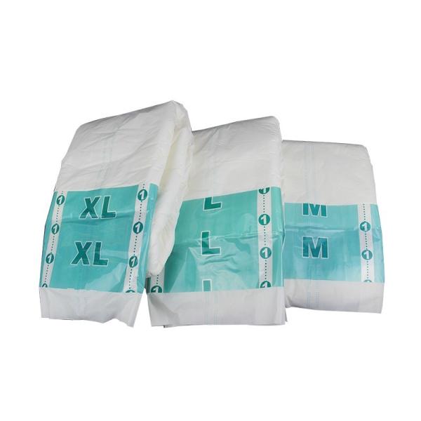 Embroidered Super Soft XL Adult Panty Diaper