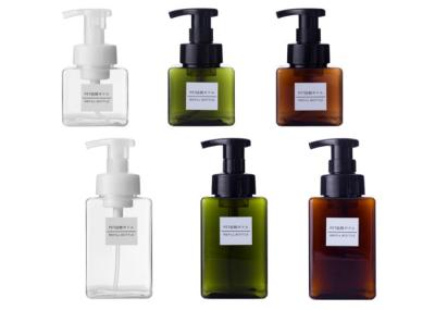 250ml PETG Plastic Bottles Square Empty Cosmetic Bottles With Lotion Pump