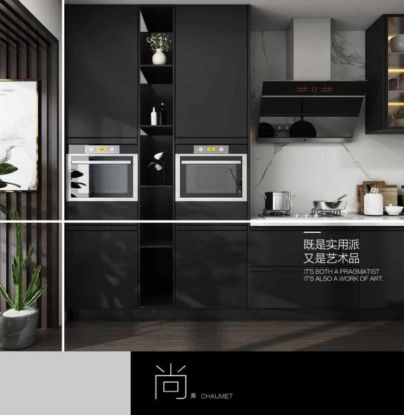 Unité d'armoires d'évier de cuisine en acier inoxydable métallique recyclable intégrée