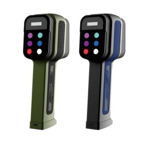 0.87kg Multi-Band Uniform Light Source Made of all aluminum alloy through precision carving and processing