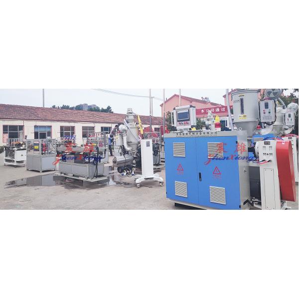50kw PLC Plastic Profile Extrusion Equipment Line Accurate Soft Profile Extruder