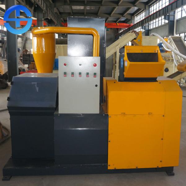 23.12 Kw Scrap Metal Recycling Machine Cable Granulation Plant 150-200 Kg/H