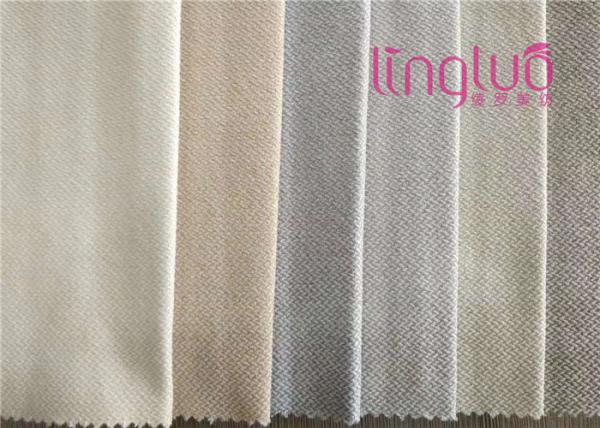 Dragon Dance Imitation Linen Shoes Fabric Multiple Yarn Combinations