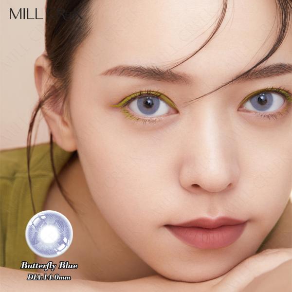 Natural Blue Colored Contact Lenses Halloween Non Prescription 14.2mm