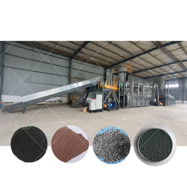 UT-500 Usina de reciclagem de baterias de lítio para automóveis e solar para lojas de materiais de construção