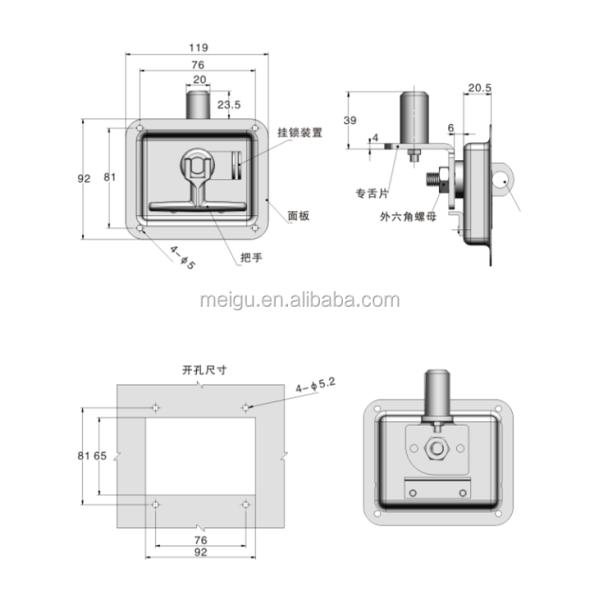 Ящик для инструментов ODM запирает дверной замок с защелкой цвета серебра из нержавеющей стали