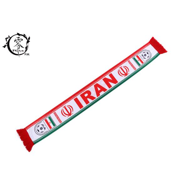FIFA Iran Flag Warm Club Sublimation Scarf Printing With Logo