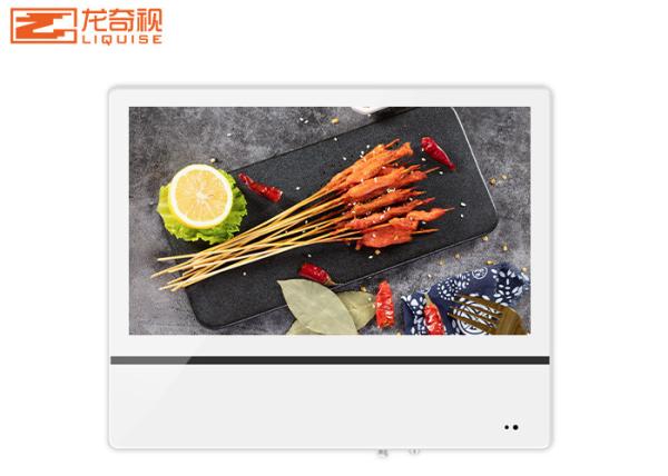 Horizontal LCD Advertising Display Focus Media Double Screen Advertising Machine