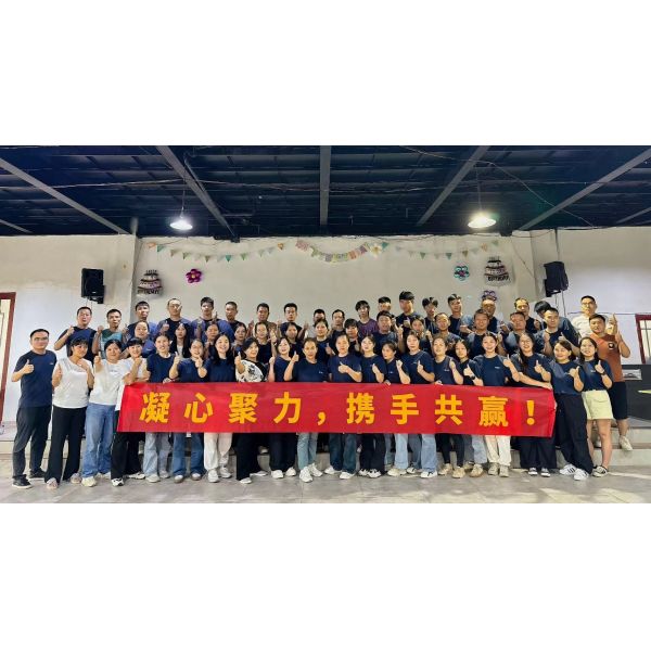 Zhongshan Chuangneng New Energy Co., Ltd