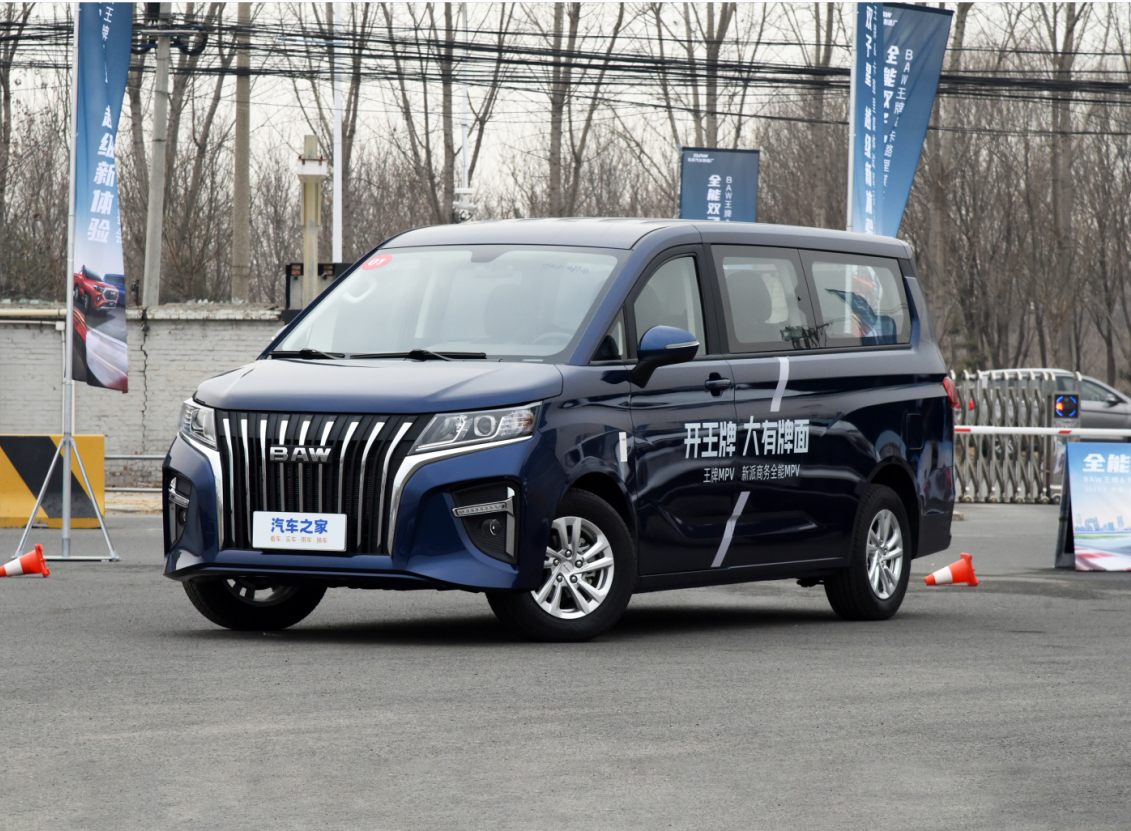 Абсолютно новые автомобили BAW MPV 2/5/7/9 мест Дизельный MPV Большое пространство