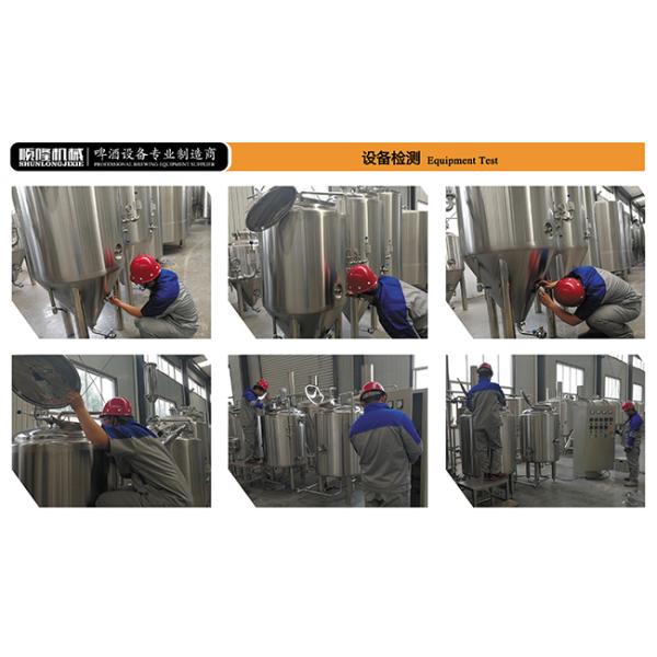 500L Micro Beer Brewing Equipment , SS 316 Manual Control Beer Making Equipment