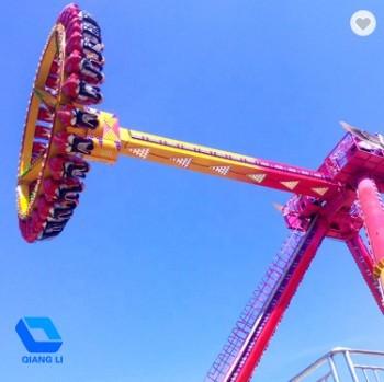 Adult Giant Pendulum Ride / Fun Fair Ride Games For Outdoor Amusement