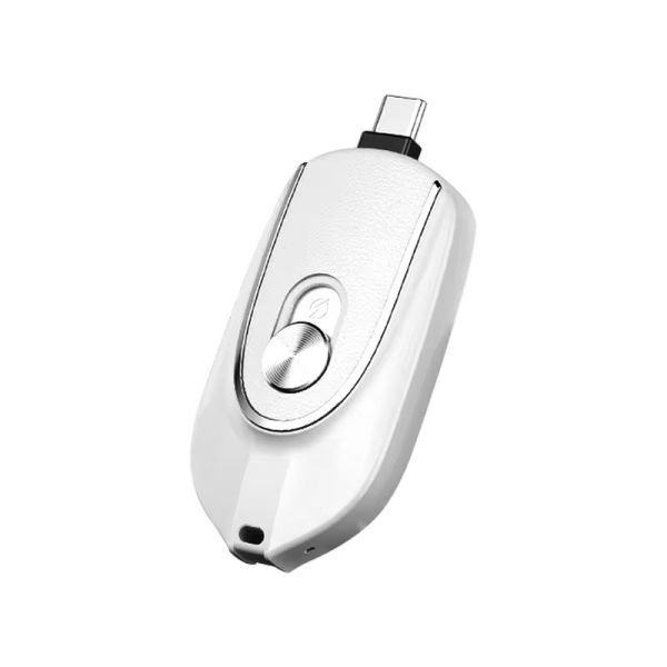 2 In 1 Multi Purpose 1200mah Mini Power Bank Outdoor Travel Charging Keychain PowerBank Mobile Phone Charge
