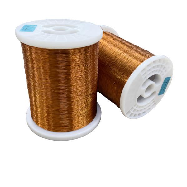 Non Weldable Enameled Copper Winding Wire 0.1mm - 2.20mm Overcoat Polyamide