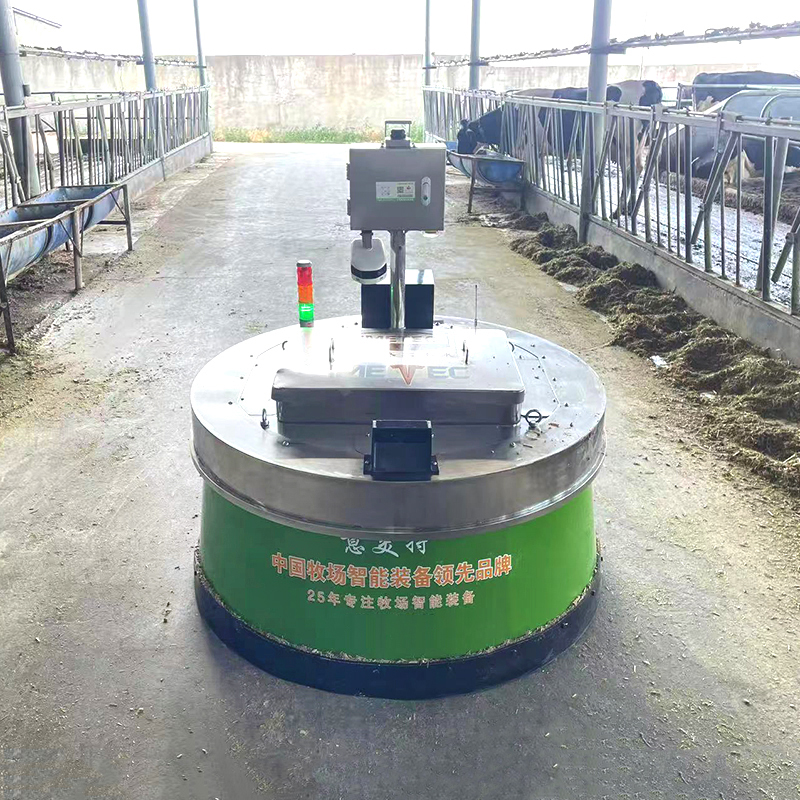 Unmanned Cow Feed Pusher Robot Ultrasonic Navigation ODM for Livestock Farms