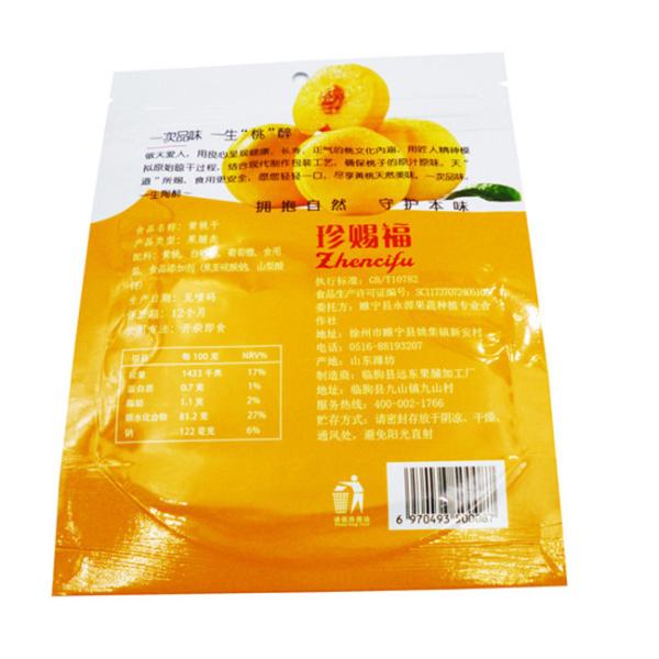 Kingred Durable 100g Dried Fruit Vacuum Sealing Plastic Pouch Bag Custom Logo
