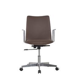 Rotating Electronic Leather Ergonomic Executive Office Chair High Back Five Star Base