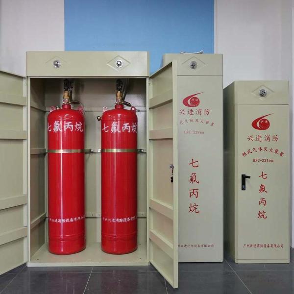 Système simple de suppression des incendies du Cabinet FM200 (HFC227ea)