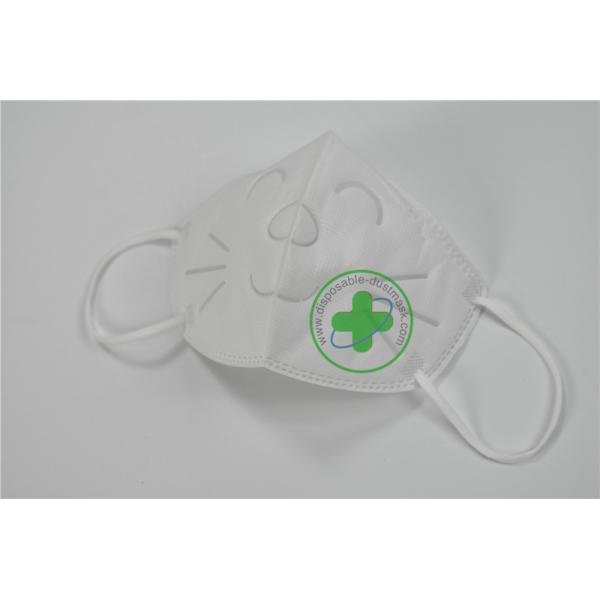 Kids Disposable Masks Children N95 Disposable Mask 15 Cm Semi Circular Size
