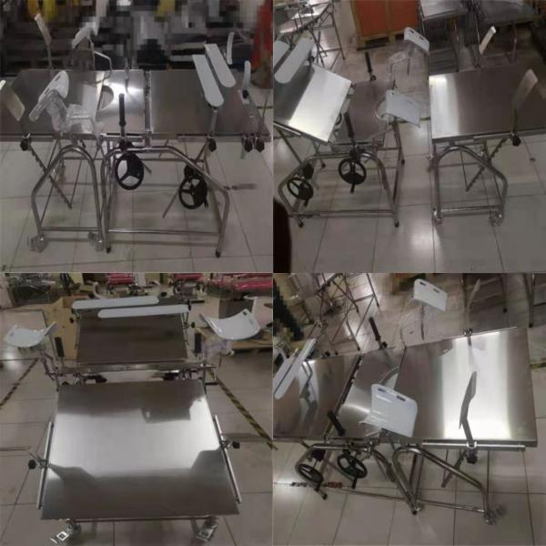 Таблица работая театра доставки SS ручная гинекологическая