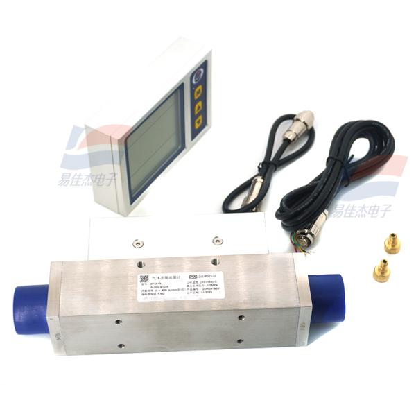 MF5619-N-800-B-D-A Gas Mass Flow Sensor Industrial Gas Measurement Food Industry Environmental Monitoring
