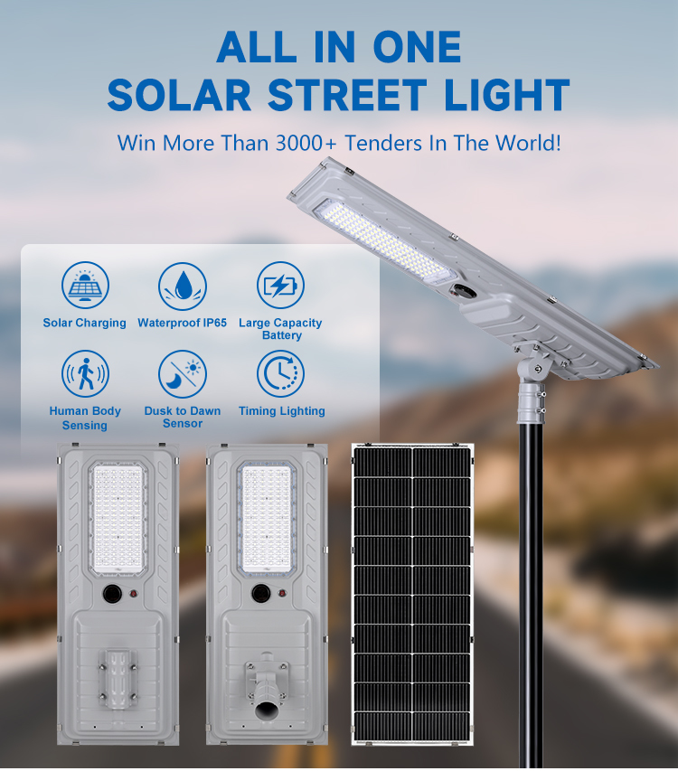 IP65 180lm/W All in One Solar Street Light 200W 300W 400W for Village Roads