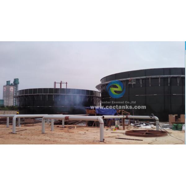 Tanques industriais de água para tratamento biológico de águas residuais industriais