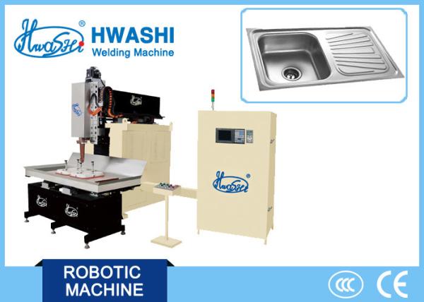 Máquina de soldadura automática dobro do dissipador da bacia da cozinha & do hotel do aço inoxidável, equipamento de soldadura da emenda do dissipador