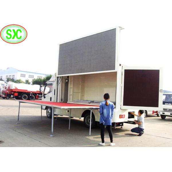 на открытом воздухе полная тележка цвета п10 мобильная привела текст просмотра дисплея лучшие & график и видео