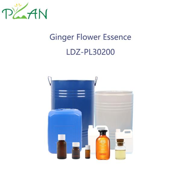 High Quality Ginger Flower Essence For Diffuser Reed Sticks Free Samples