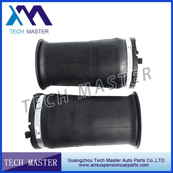 ОЭМ 15938306 мембраны воздуха подвесных рессор воздуха Хаммера Х2 автомобиля Америки