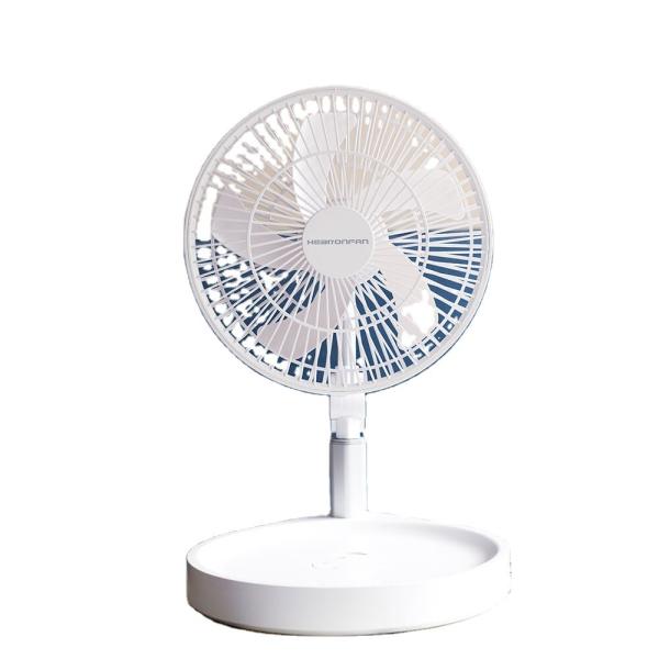 Electrical Portable Foldable Fan Home Appliances ,  Foldable Rechargeable Fan