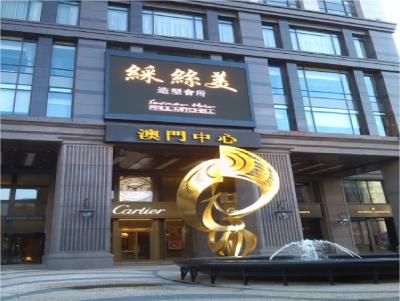 Outdoor Advertising P16 Led Panel 16 Bit Grey Scale / Constant Current IC Driving Mode