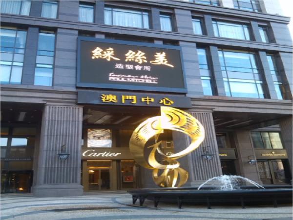 Outdoor Advertising P16 Led Panel 16 Bit Grey Scale / Constant Current IC Driving Mode