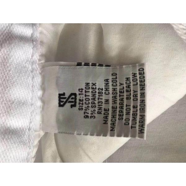 Creamy White Boy's Slim Chino Pants 97% Cotton 3% Spandex