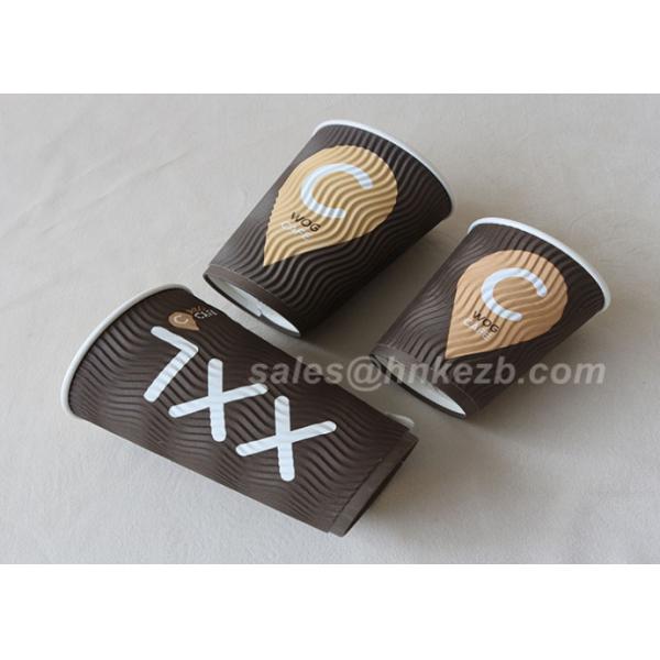 Corrugated 380ml Disposable Paper Cups PE Coated Small Paper Cups For Coffee