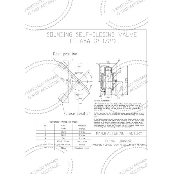 China Sounding Self-Closing Valve DN65 CB/T3778-99  & SOUNDING COCK THREADED ENDS & Self Closing Cock for Sounding Pipe  Supplier - FeiHang Marine