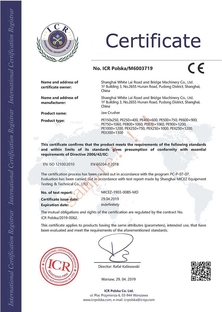 Shanghai White Lai Road Bridge Machinery Co., Ltd. Сертификации