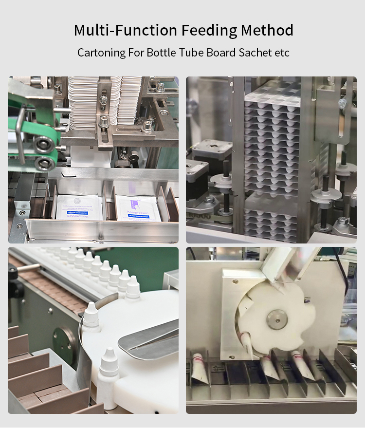 RQ-120W Cartoning Packing Machine Автоматическая высокоскоростная медицинская косметическая маска