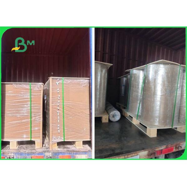 80gsm 120gsm 61 * 86cm Brown Kraft Bag Paper For Packaging Food