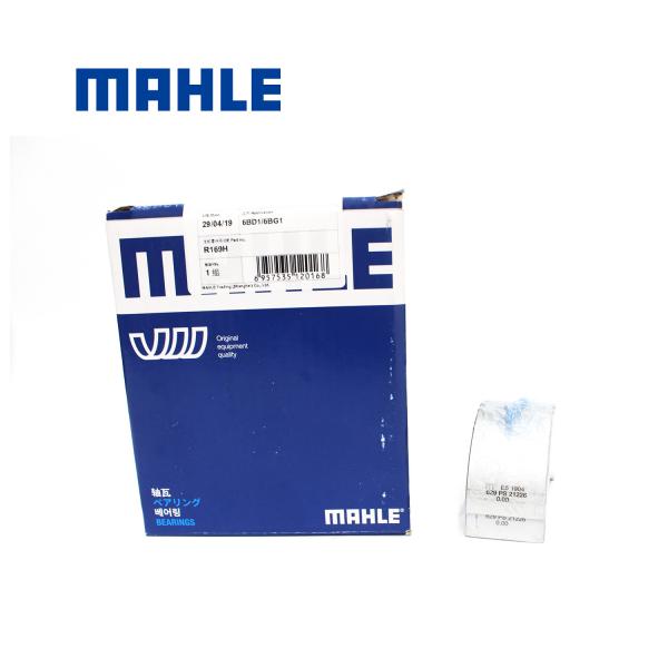 Genuine Diesel Engine Connecting Rod Bearing 6BD1 Main Bearing For ISUZU Excavator