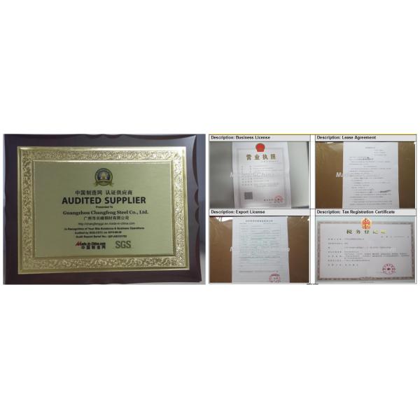 Ultra - High Strength Special Tool Steel / 1.7225 Alloy Steel Plate