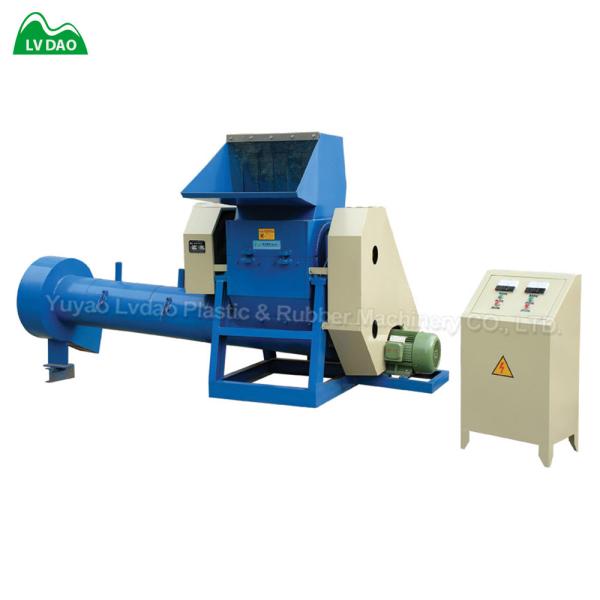 100kg/H 12mm 600r/Min Plastic Crusher Machine